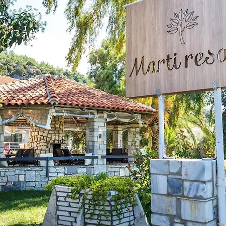 Complex Marti Skala Sotiros